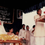 Kanshi Ram’s Bahujan Movement.